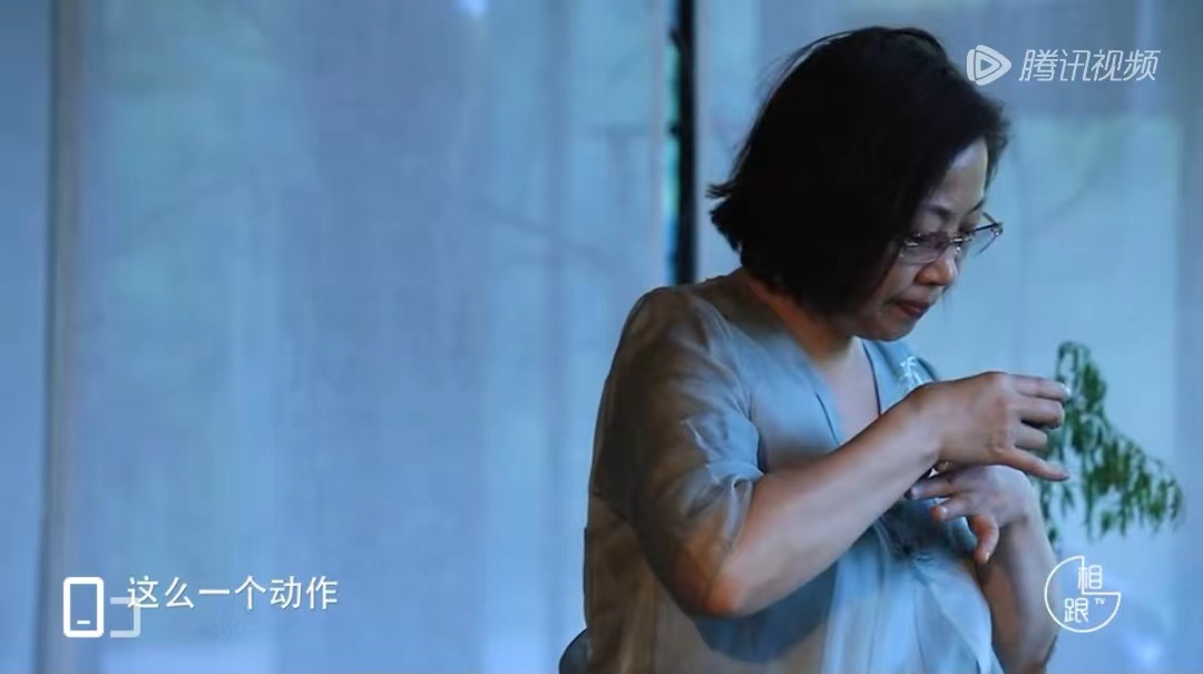 清廷御贡胡氏荣茶，胡萍萍口述